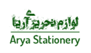 لوگوی لوازم تحریری آریا